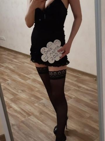 Тамара Принцесса Реал