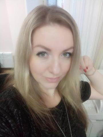 Нина Магическая Реал фото 2